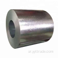 ASTM A653 Hot Dip Colvanized Steel Coil